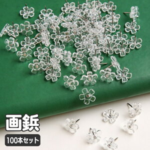  e 100{Zbg т傤 NAJ[   t[ vbVs s  킢 [ pi RN{[h f  wZ ItBX e CeA