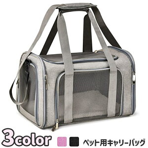  ybgpL[ L[obO V_[obO ΂ߊ| 2way  L ybgpi XNGA^ Xgbvt bV P[X gx o