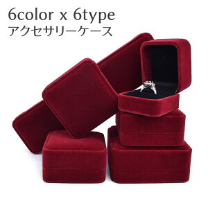  ANZT[P[X WG[{bNX MtgP[X n xA w O sAX lbNX uXbg 킢  i ^ Mtgpi   sN O