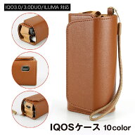 送料無料 IQOSケース アイコスケース 電子タバコ用ケース シガレットケース 保護ケース ILUMA IQO3.0 3.0…
