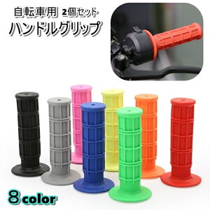  nhObv ]ԗp EZbg 2Zbg Jo[ ]ԃp[c p eiX tbgnh PF n \tg ₷ ~ }EeoCN ]