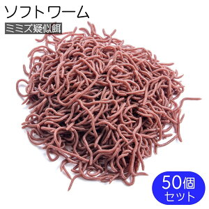 \tg[ \tgA[ 50Zbg 8cm oXނ ~~Y ^a  ނ  `| m[VJ[ bL[O tBbVO A e W ނ