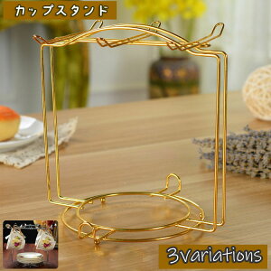  JbvX^h fBXvCbN ؂胉bN R[q[Jbv \[T[p [sA ȃXy[X 6p }OnK[  ^ Lb`[   킢