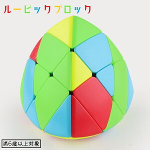  [rbNubN W[jAXL[u Genius CUBE ̑̑ Xs[h X}[g ubN Op XNGA  l F킹 4 낢   Ԏ 