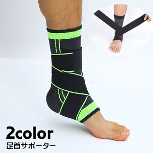  T|[^[ Pi Ep ANT|[^[ Бp X|[cPApi Œ jp fB[X Y Lk Lт ʃt@Xi[ ߉ X|[c ^ jO 