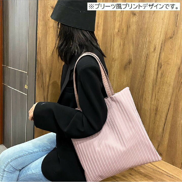 楽天市場】送料無料 トートバッグ レディース 女性 婦人 鞄 かばん 