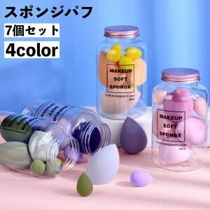  CNAbvpX|W 7Zbg pE_[pt 3D  ^ ^ \tg _炩 RX ϓ z ې EFbg hC fB[X z[[X x[XCN 