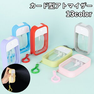  Ag}CU[ Xv[{g J[h^ VRJo[ tbNt 50ml  lߑւe nfB gїp ^ L[z_[   ϐ  