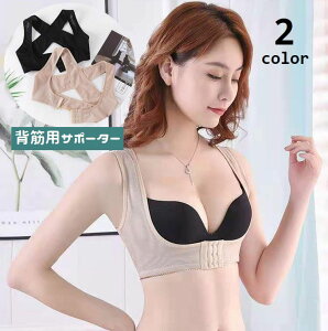  wؗpT|[^[ p␳xg fB[X p pT|[g Lw΍ tgzbN 3zbN 3izbN OzbN NXobN b ⏕