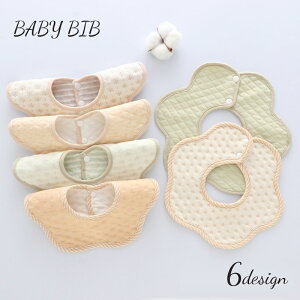  X^C ru Pi 悾|  xr[ Ԃ j̎q ̎q |  킢 n[g n PF Vv ̌ Mtg v[g