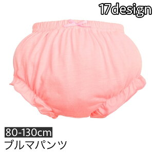  u}pc ڂpc I[o[pc xr[ LbY Ԃ  q ̎q V[c Zp V[gpc EGXgS hbg {[_[ L[g  JW