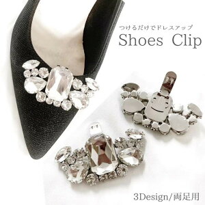  V[YNbv 2Zbg 1 p V[p[c fB[X CXg[ V[YANZT[ CpNbv rW[ LL  ꂢ i GKg 