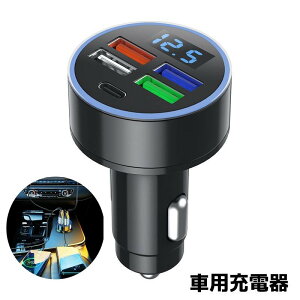  ԗp[d J[`[W[ J[ANZT[ VK[\Pbg USB X}z g [d iPhone android `E s o hCu ֗ Vv