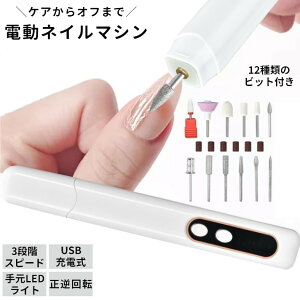  dlC}V lC}V[ d R[hX USB[d lCPA It Ô珈 pPA  ܂₷ ܖ 