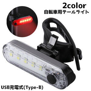  e[Cg ]ԗp e[v ]ԃANZT[ USB `E 铹 x  _ ̖h~ Vv TCN