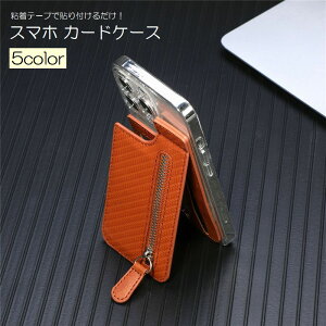  X}z J[hP[X J[h|Pbg X}zX^h J[h[ X}zANZT[ }Olbg U[ ܂肽 ܂ n PF Vv 킢  JWA