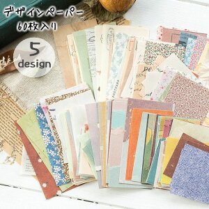  fUCy[p[ y[p[Ntgp 60 30 e fގ DIY nhCh R[W fR[V bsO Ao 蒠  [t p   i`