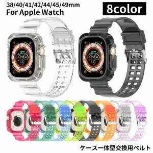  rvxg oh P[X̌^ AbvEHb`p Apple Watch p NA  XPg 38 40 41 42 44 45 49mm