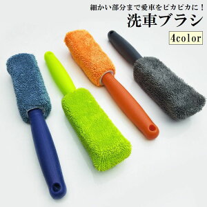  ԃuV ԃX|W J[pi eiX PA {fB }CNt@Co[ Vv ӂӂ \tg zC[ ^C _炩 ꗎƂ  O  | ق