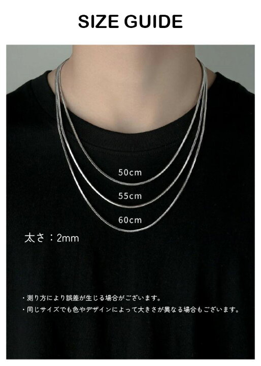 楽天市場】送料無料 ネックレス メンズ アクセサリー スクエア ネックレスチェーン55cm ストリートシルバーカラー
