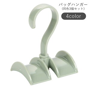  obOnK[ [nK[ 3Zbg G [G 360x] RpNg n sN x[W O[ Vv JWA 킢 L[g