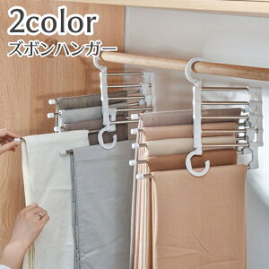  Y{nK[ 5A XbNXnK[ 2way  c ȃXy[X ݂艺 ᰖh~ ^h~   RpNg ߗގ[  nK[bN ֗ Vv G