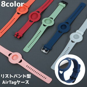  AirTagP[X GA^O یJo[ ی Xgoh  l q qh~ pjh~ VR oh Vv JWA h~ h~ 