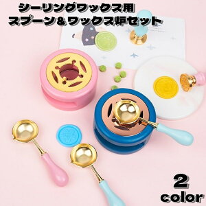  V[ObNXpXv[ bNXF Zbg V[OX^vpi DIY ی^ ^ n Xpi Z n t  ޗ nhCh DIY 莆 ҏ    