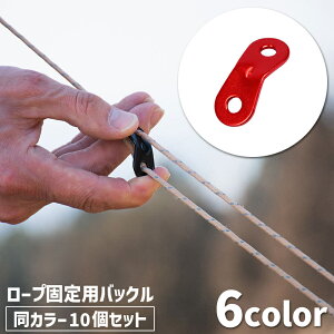  [vŒpobN [vXC_[ 10Zbg ݋ egp AEghA Lvpi ^[v  ݉c [vXgbp[ R[h R