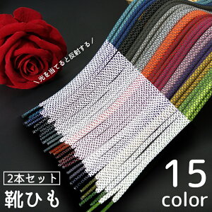  CR CЂ 2{Zbg 1   100 120 150cm V[Y Xj[J[  ی^ V[[X  EH[LO WMO jO jZbNX fB[X Y j