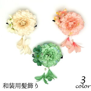   a wAANZT[ fB[X p a wANbv  t[ ԏ   U čՂ ܎O Ǝ l  킢 wAAW ܂Ƃߔ U