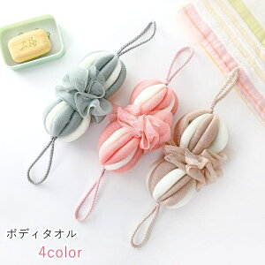  {fB^I {fBX|W fB[X Y jZbNX jp  j oXpi oXObY ObY [vt ȉ~` I[o^ XgCv oCJ[ sN 