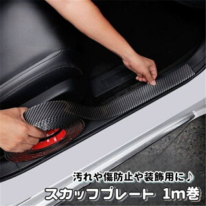  XJbtv[g V[ 1m TChXebvK[h XebvveN^[ XebJ[ J[pi ԗp  ԓ h~ h~ ی \t Jbg\ ֗