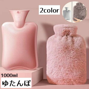   Jo[t   1000ml  dCsv hObY X   h ₦΍ 
