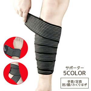  T|[^[ oe[W G   I ӂ͂  }WbN e[v ی  r  Œ