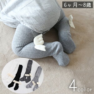  ^Cc xr[ LbY q Ԃ ̎q j̎q bOEFA Vg̉H u PF n Vv g  h 킢 