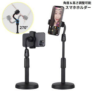  X}zX^h X}zz_[ A[ Nbv  fXN Lk  px gуX^h gуz_[ iPhone