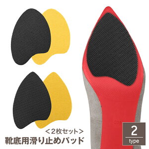  Cp~߃pbh 2Zbg Xbv΍ C ܐp nCq[ pvX XbvK[h XebJ[ S  茸\h h ی