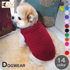 送料無料 ドッグウェア ペットウェア タンクトップ ペット用 いぬ イヌ 犬の洋服 無地 単色 シンプル 袖なし ノースリーブ