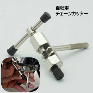  `F[Jb^[ `F[؂ `F[[o[ Cc[ ]ԐH Cpi Xpi ` ] }EeoCN [hoCN eiX C H