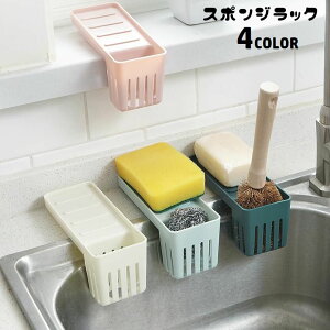  X|WbN X|Wz_[ ؂ z tȒP X|Wu ΂u  Lb`pi 킵 X|W Jg[bN [  XbL 䏊p