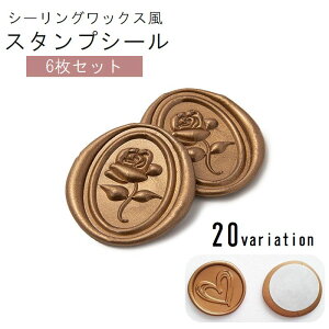  V[OX^vV[ V[ObNX 6Zbg X  ҏ bsO  LO v[g Mtg