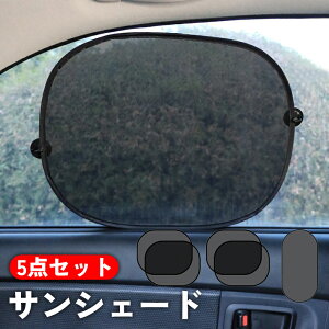  ԗp TVF[h 5_Zbg TVFCh z ԑ TCh 㕔 KX Ռ  悯 ܂ RpNg ȃXy[X