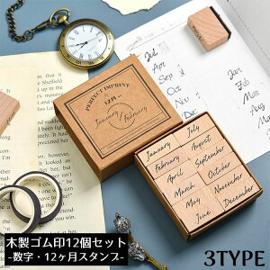  ؐX^v ؐS 12Zbg q nR  p 12 fR[V XNbv 莆 L 蒠 DIY |