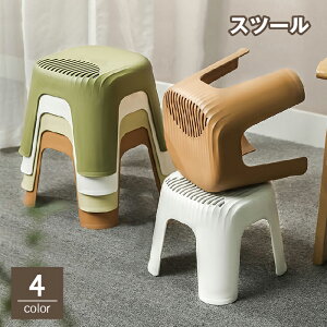  Xc[ CX  ݑ Xebv p֎q q֎q LbY`FA [`FA C ʏ Vv ςݏd X^bLO ~ ϋv