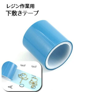  ~e[v WƗp Oge[v UVe[v V[Xe[v y  nhCh zr[ DIY | H Ntg ͂ݏoh~ L n Ɨp NA ی { ֗ S