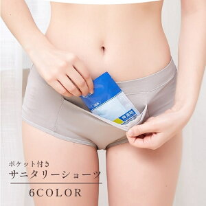  Tj^[V[c pV[c |Pbgt X^_[h fB[X  pc A_[EFA Ci[  n PF Vv