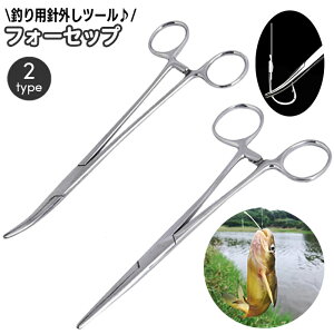  ނpjO tH[Zbv J[u tBbVOvC[ ނvC[ j͂ tbN͂ y RpNg ~jTCY ދ  c[ A[ tC ނ ދ A