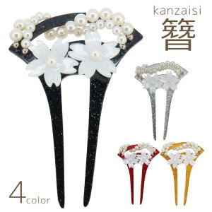  񂴂  fB[X  wl wAANZT[  o`^ 2{    t[ tFCNp[ Vo[J[ ^   wAAW ܂Ƃߔ a i 