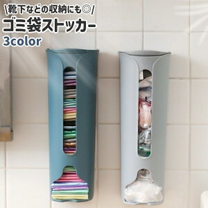  S~܃XgbJ[ Ǌ| t^t Vv Lb` 䏊 S~ | rj[ W N[[bg C V[c  [  O[  